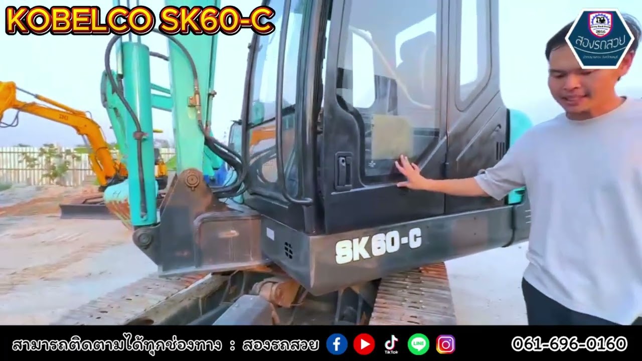 kobelco sk60-c และ cat306