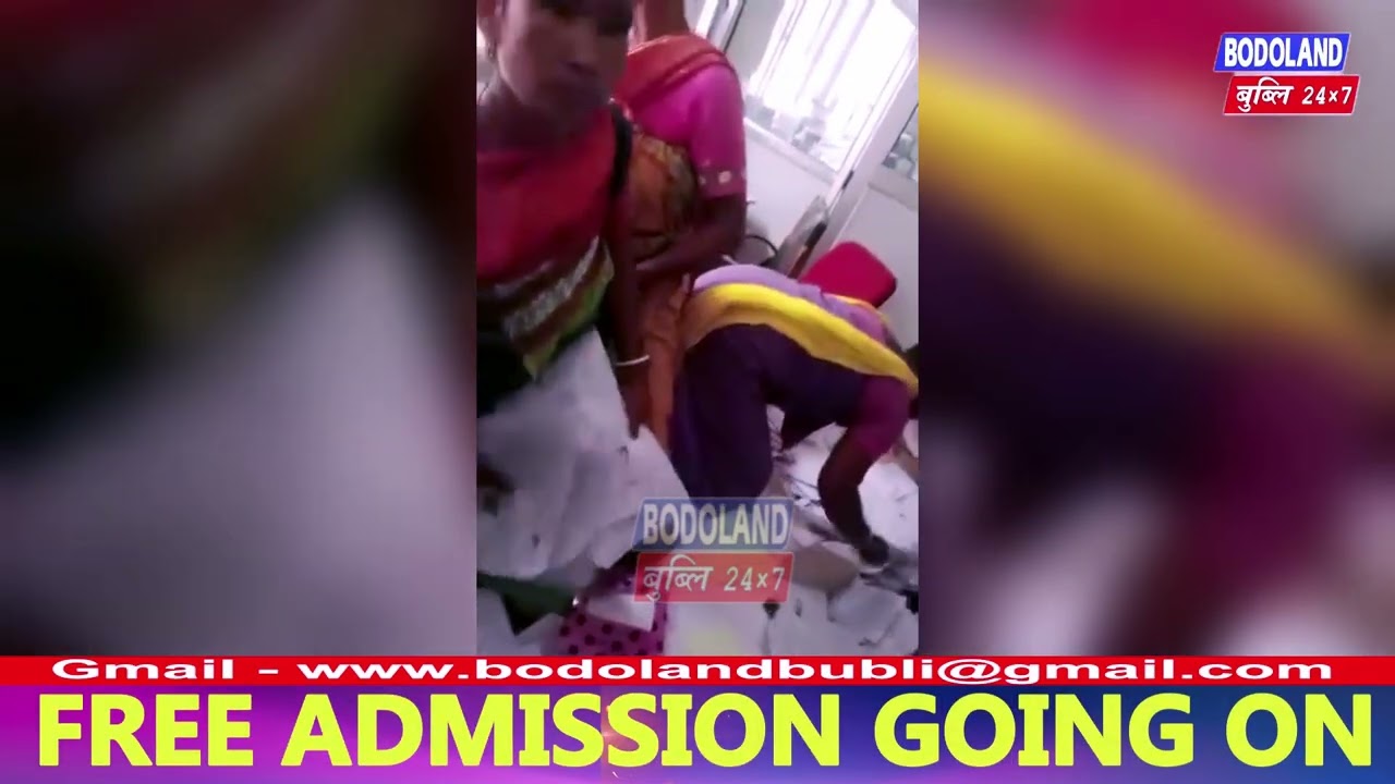 BPF नि माखासे VCDC नि मासिगिरिफोरा मोनखाबाय थानाय ORUNODOI निफ्राय मुंफोरखौ दानना हरनायनि अजद