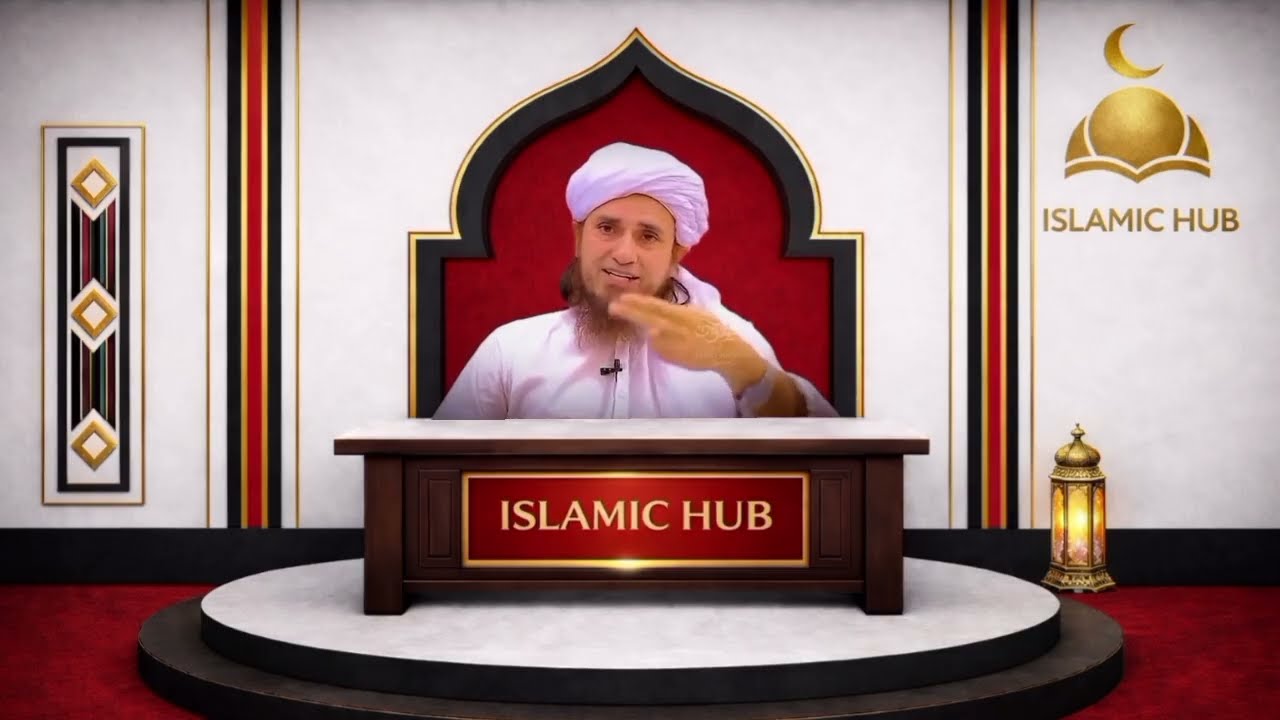 Khawateen Ka Itikaf Mein Baithne Ka Tarika Aur Zaroori Masail | Mufti Tariq Masood Special