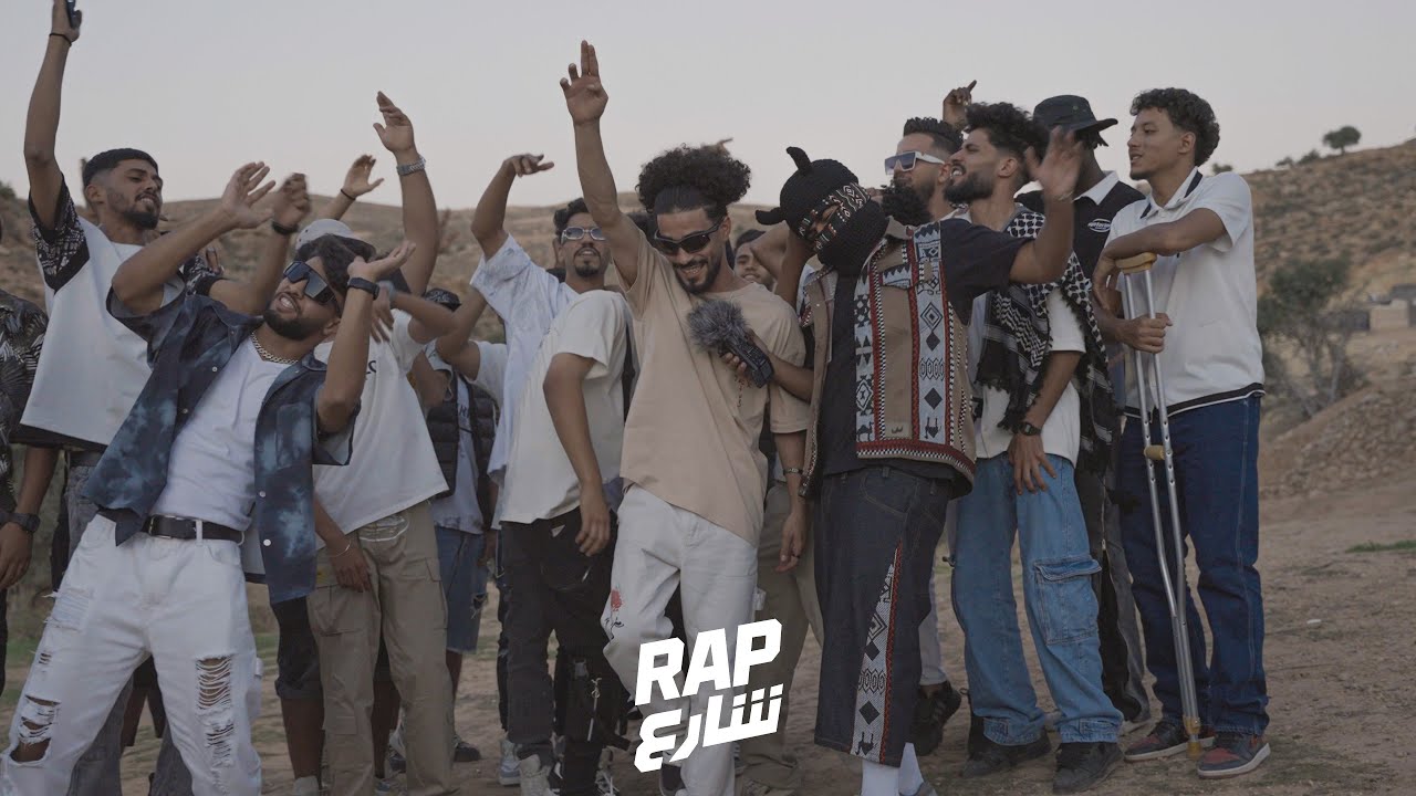 دويك مع مـوري &ndash; هالو لايف في راب شارع ليبيا الجزء الثالث (ونقول هانت خيرها معاش بانت )