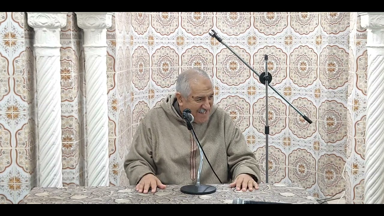  الأستاذ الدكتور كمال بوزيدي الجزائري حفظه الله /  30. -  رجب - 1447هـ المواقف ل 19  جانفي  2026 م