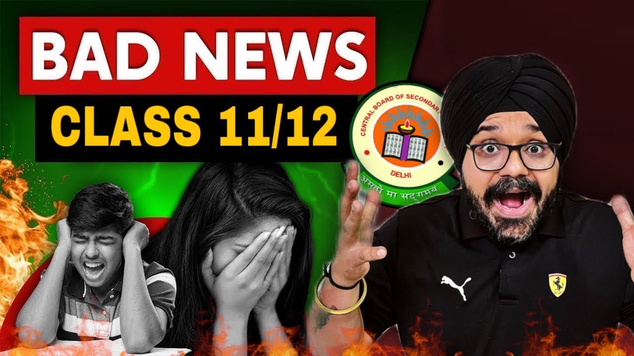⚠️BAD NEWS🤬for CLASS 11 & 12 From CBSE 2026-27🔥| CBSE BOARDS 2027 LATEST UPDATE✅ MUST WATCH‼️#cbse 