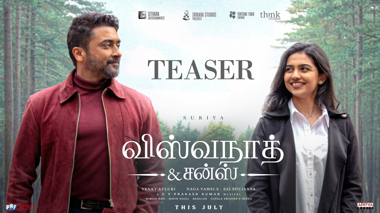 Vishwanath and Sons TEASER (Tamil) | Suriya, Mamitha Baiju | GV Prakash | Naga Vamsi | Venky Atluri