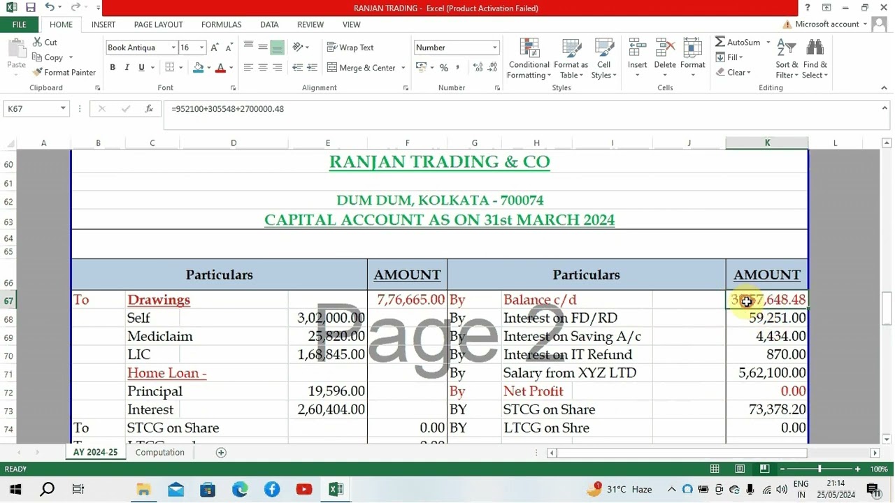 Income tax return for Intraday trading, F&O, Share market ! Turnover computation and Final Account!
