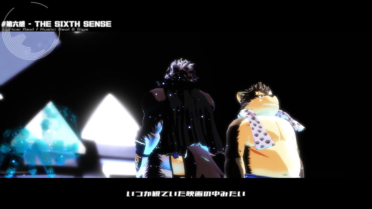 【MMD放サモ】第六感 THE SIXTH SENSE  / カムイ＆モリタカ