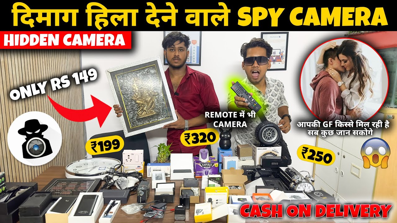 Cheapest ₹150 Spy CCTV Camera | Hidden Spy Camera Market | Camera Wholesale Market | WIFI Camera