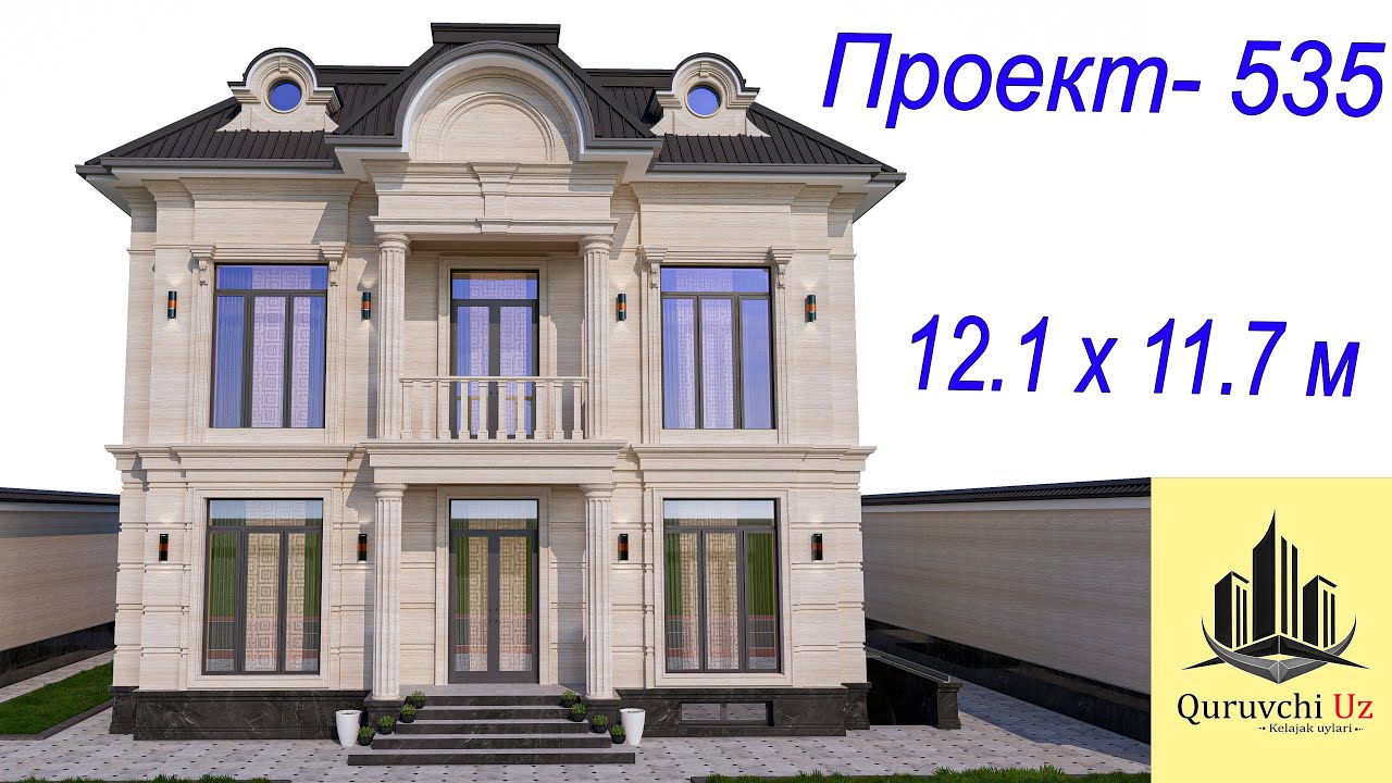 Ikki qavatli ixcham va bejirim uy loyiha 12.1 x 11.7 м | proyekt № 535