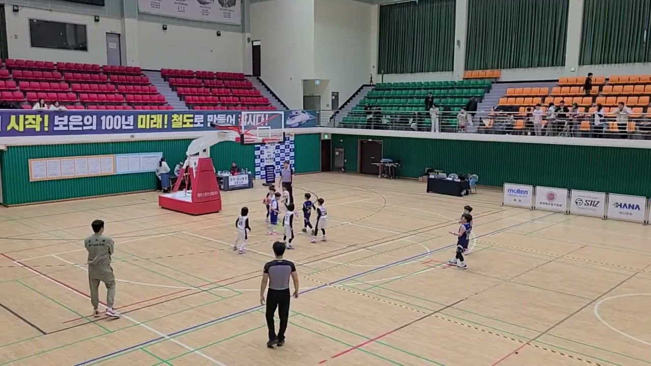 2026 결초보은배 유소년 농구대회 U9 청주드림팀 vs 아산삼성 전반전