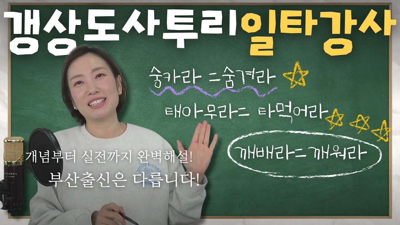 커피쿠폰 걸고 퀴즈대잔치