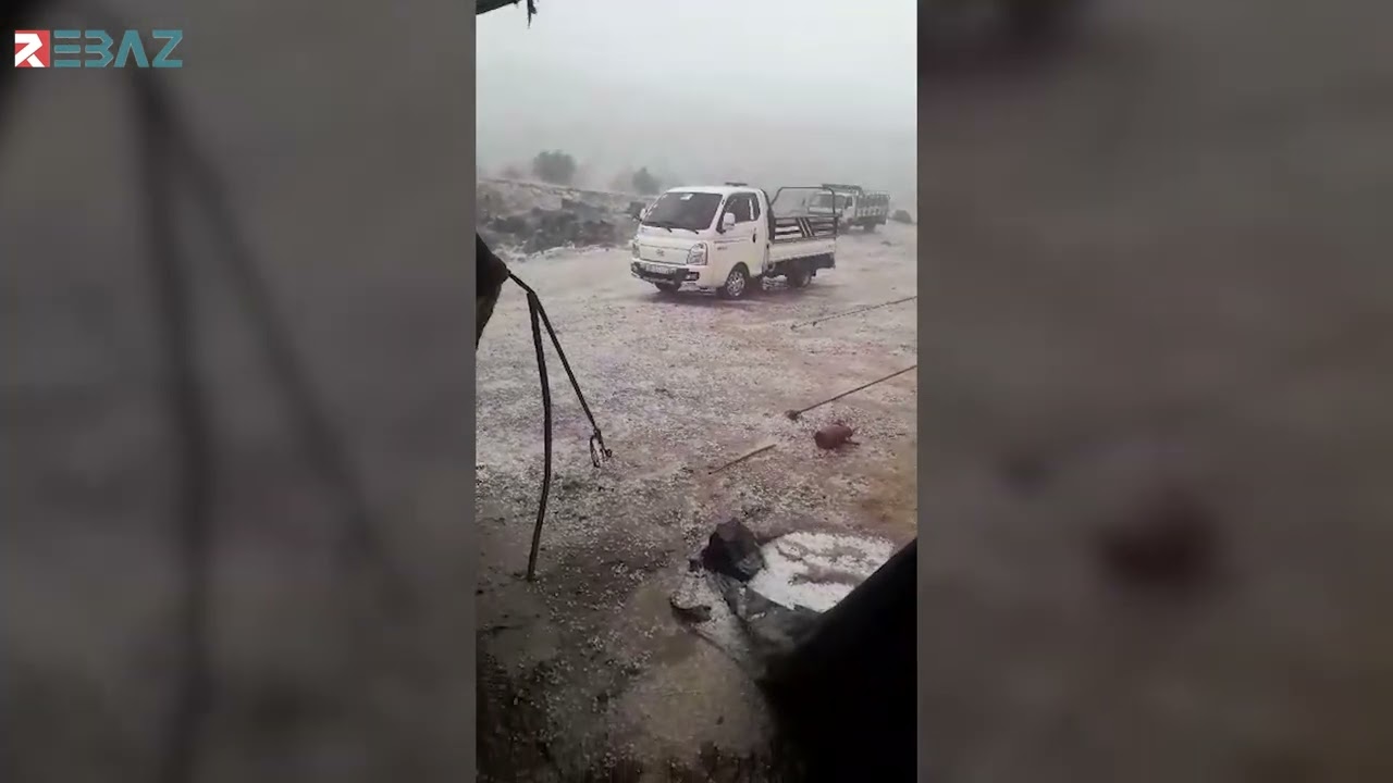 هطول للبَرد في بعض قرى عفرين بكوردستان سوريا