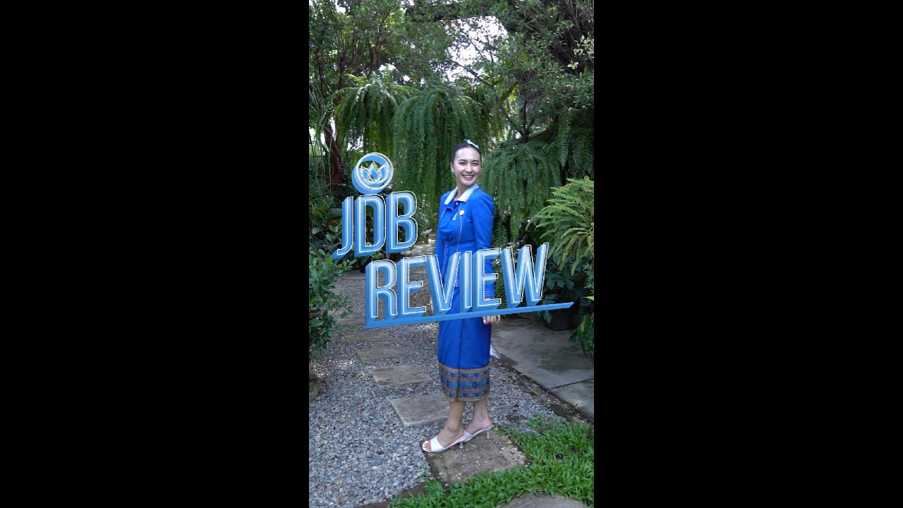 JDB Review: ທູກຄົນຮູ້ບໍ່ວ່າ...ດອກເບ້ຍຂອງ JDB ສູງເຖີງ 12,5% /ປີ🔥