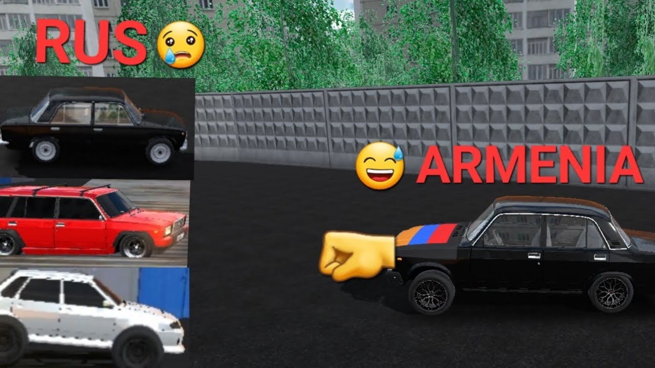 🇦🇲 VS 🇷🇺 RCD CAR DRIVING