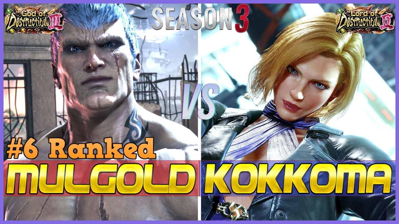 T8 ▰ MULGOLD (#6 Ranked Bryan) Vs KKOKKOMA (Nina) ▰ Tekken 8 (SEASON 3) High Level Gameplay