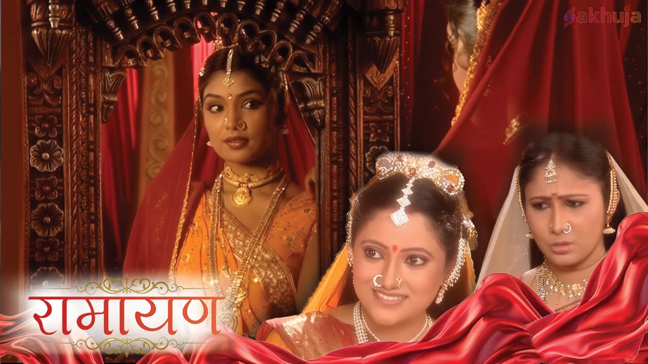 केकई ने दिए अपनी बहुओं को सोंदर्ये का ज्ञान | Ramayan | Ep 51 | Amit Bhargava | Sharmila Chandra