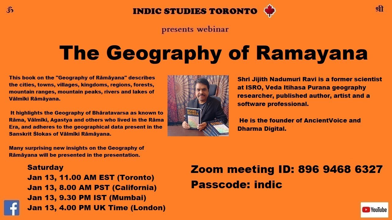 The Geography of Ramayana | Jijith Nadumuri Ravi