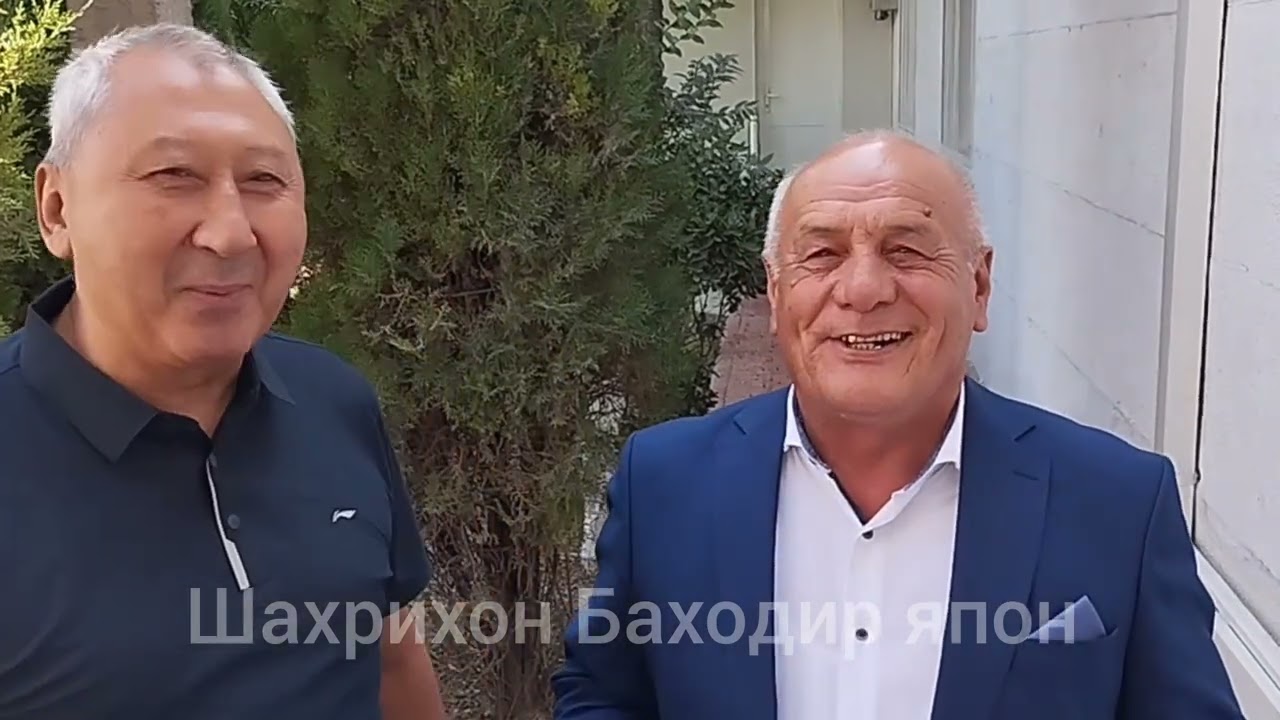 Шахрихон Баходир япон Кодир ака Мирашуров ту́йдамиз