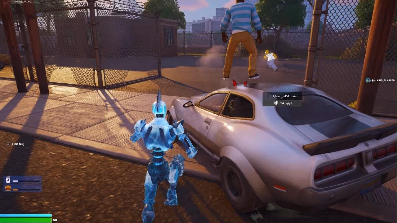 Fortnite_20251224183731