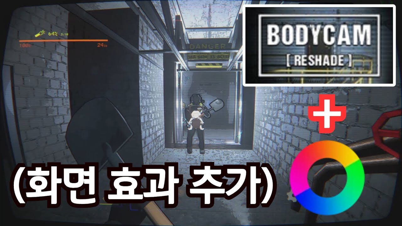 V70 대비해서 분위기를 배로 살린 리썰 컴퍼니 즐겼습니다