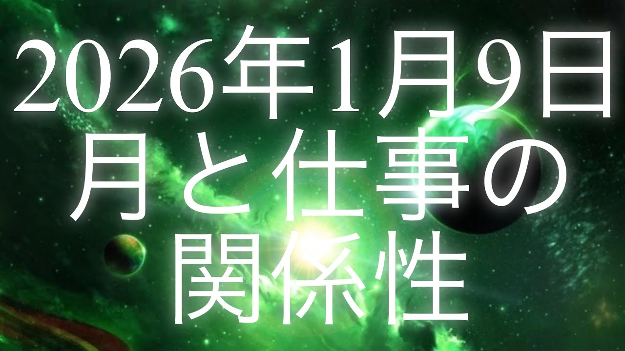 その直感は正しいです🥰🤣☘️🌟🫶🌈☺️🤲