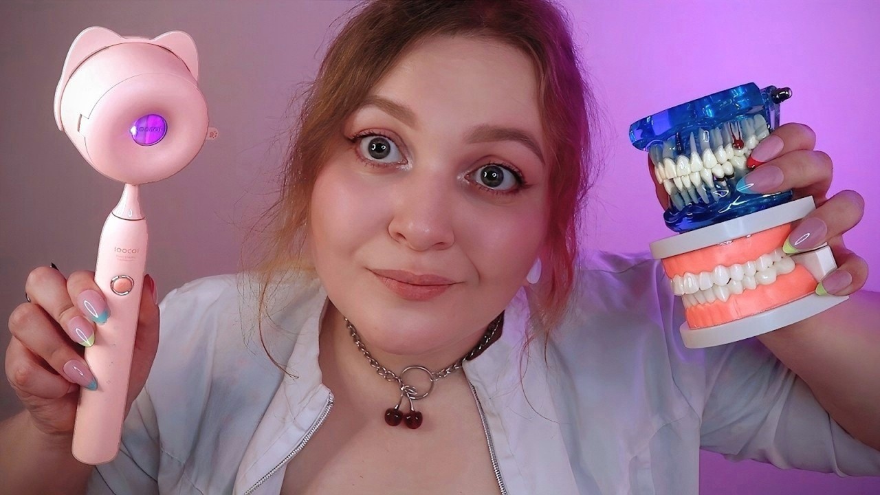 АСМР ПОЛНЫЙ МЕДИЦИНСКИЙ ОСМОТР 👩‍⚕ ПРОВЕРКА ЗУБОВ и ЧЕРЕПНЫХ НЕРВОВ 🔦 ASMR unpacking Soocas D3
