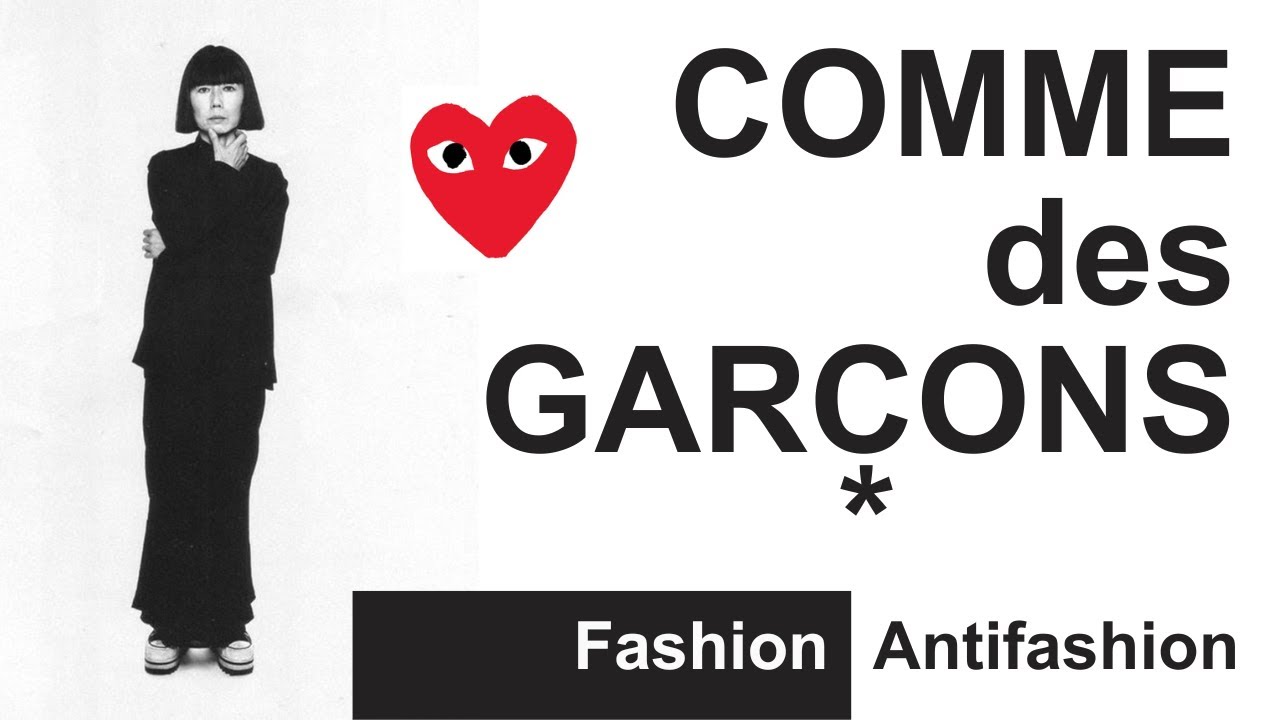 Comme des Garçons - The World's Most Innovative Fashion Brand [Audio Podcast]