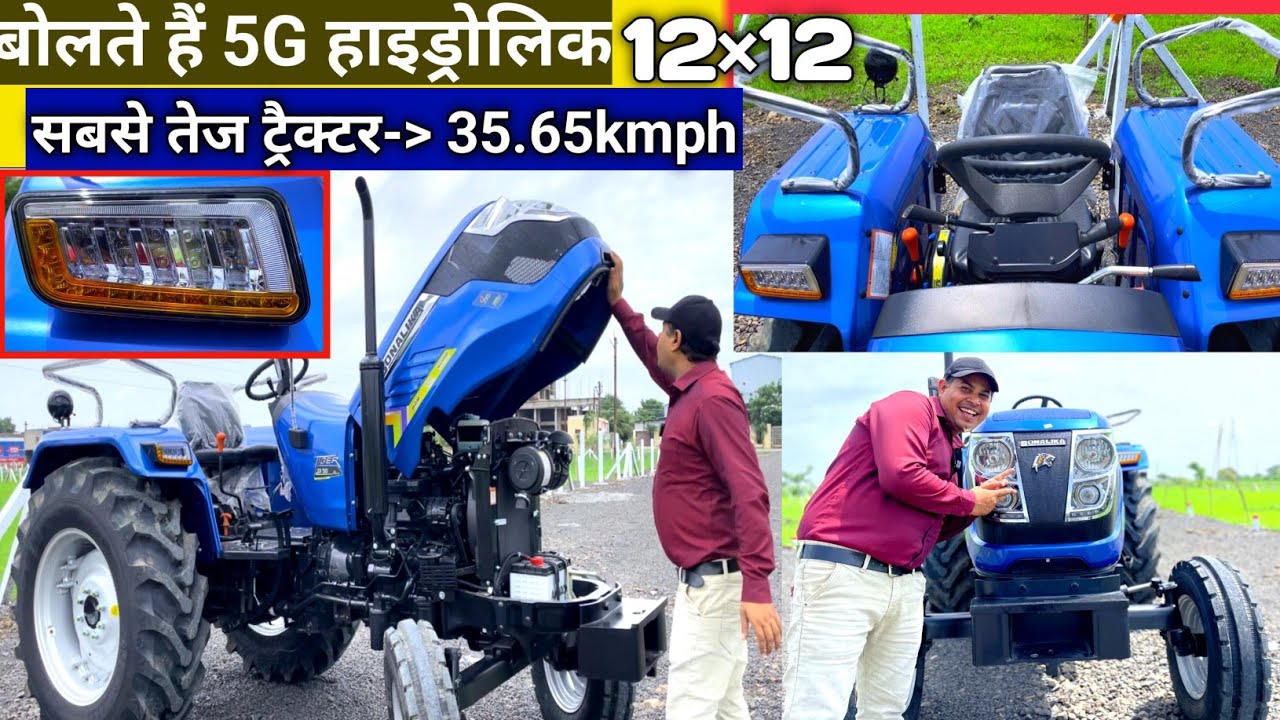 इस ट्रैक्टर ने मार्केट में आग लगा रखी है  Sonalika 50 Di Tiger 🐯 |  12+12 with Shuttle Sift Gear ⚙️