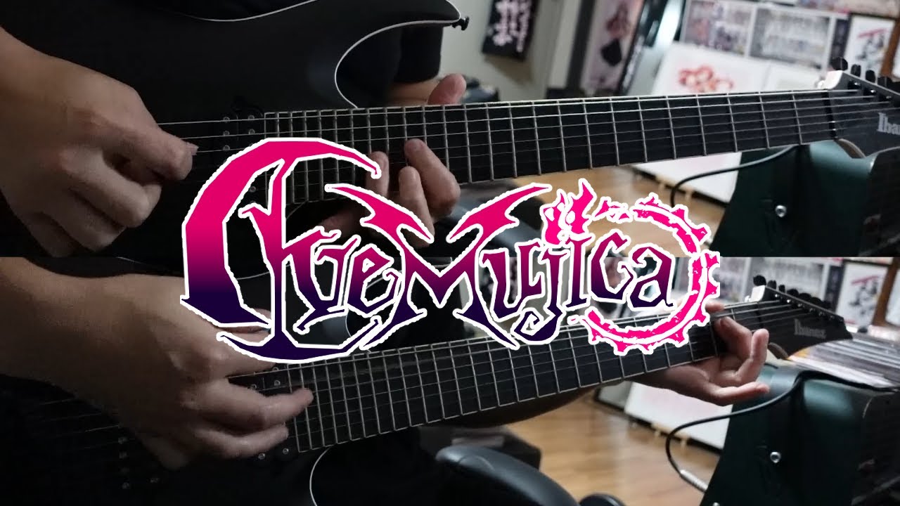 Ave Mujica / Ave Mujica【Guitar Cover】