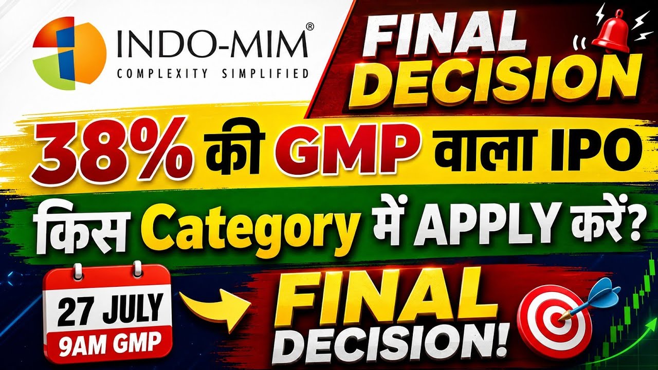 Indo mim ipo gmp today🤑indo mim ipo final decision✅indo mim ipo day3 subscription status🔥indo mim🤑