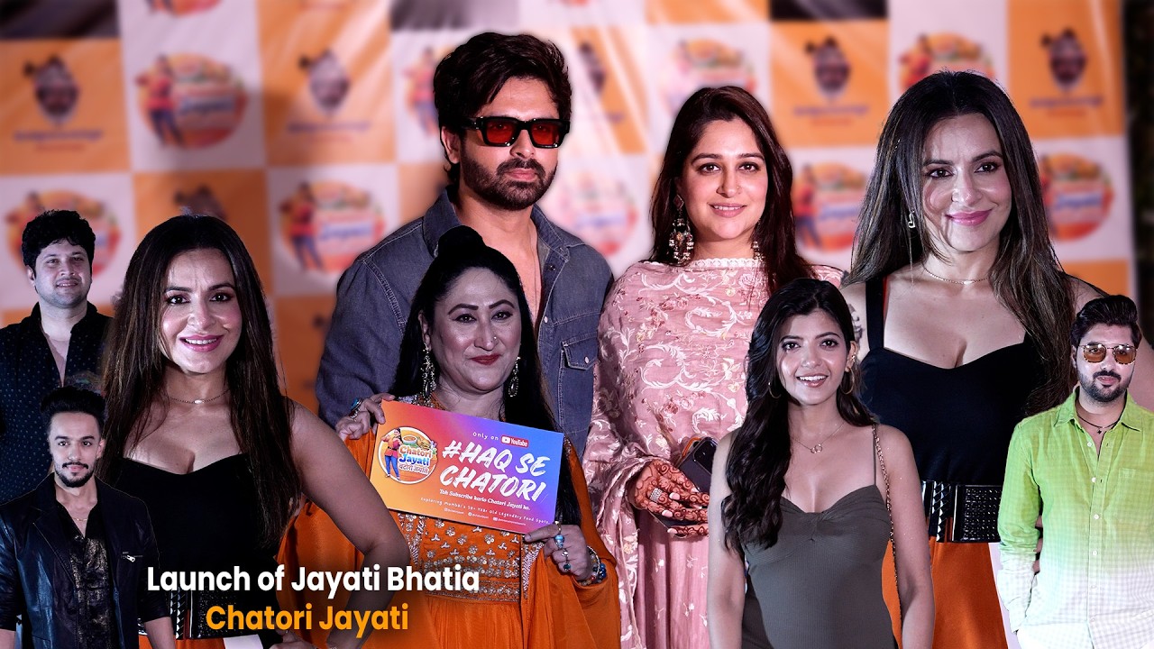 UNCUT| Launch of Jayati Bhatia,'s 