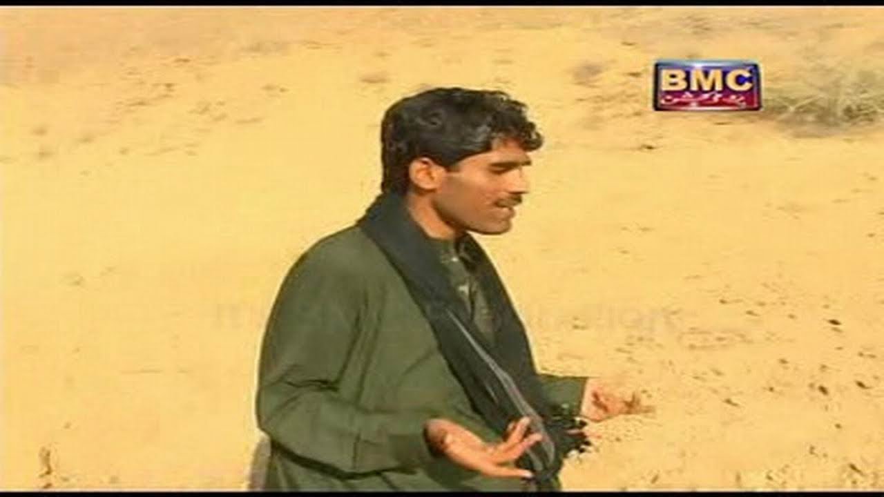 Aye Jank Shams - Nabi Baksh Dilbar - Balochi Regional Songs