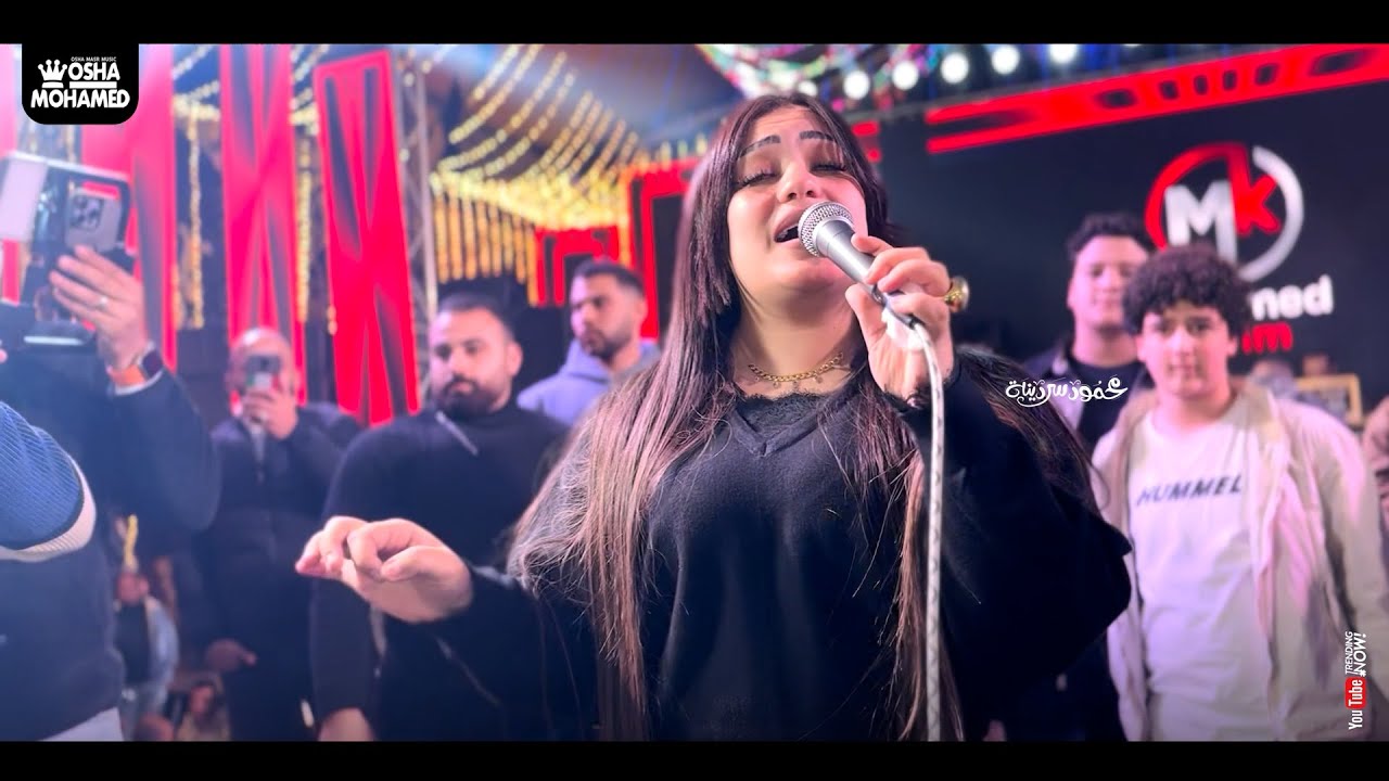 احساس يفوق الخيال ♥️😍 ترند 2026 الشماتين مستنين على نار 🔥👌 دنيا الالفي ومحمد اوشا