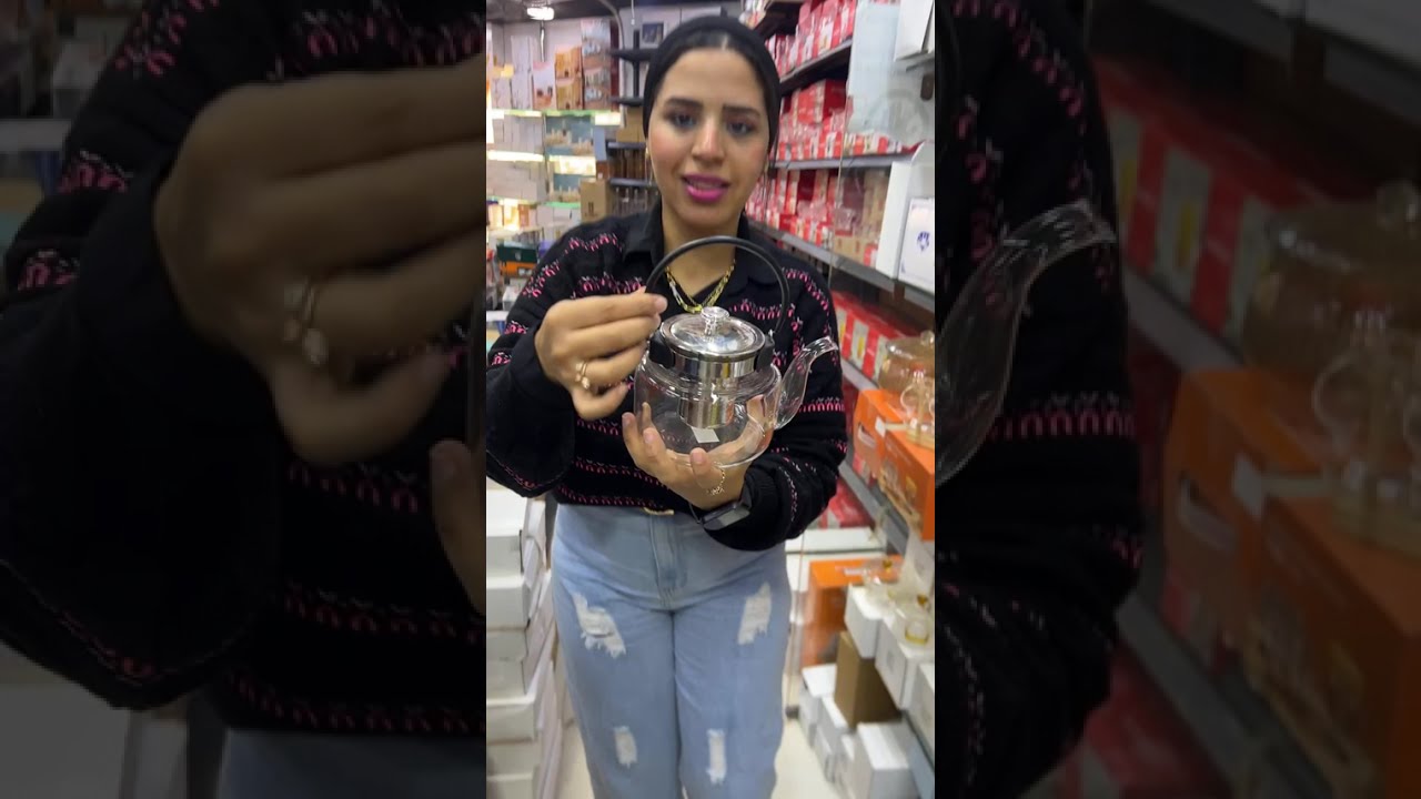 أخـر يـوم في عـروض الجمعه البيضاء هتشتري مـج الأيس كوفي بـ12.5 جـنـيـه❤‍ من سنتر الزلزال 🔥