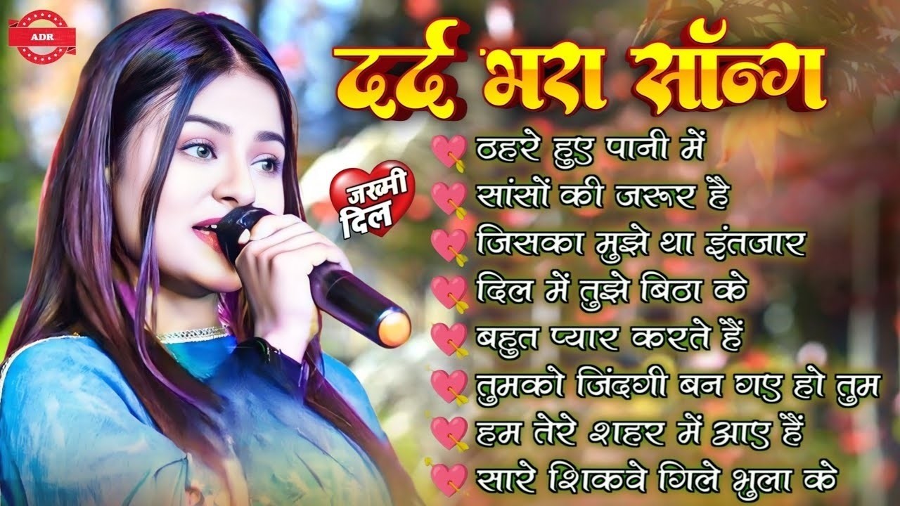 Durga Boss | 90’s Old Hindi Songs | 90s Love Song | Evergreen Romantic Hindi Songs 🎶
