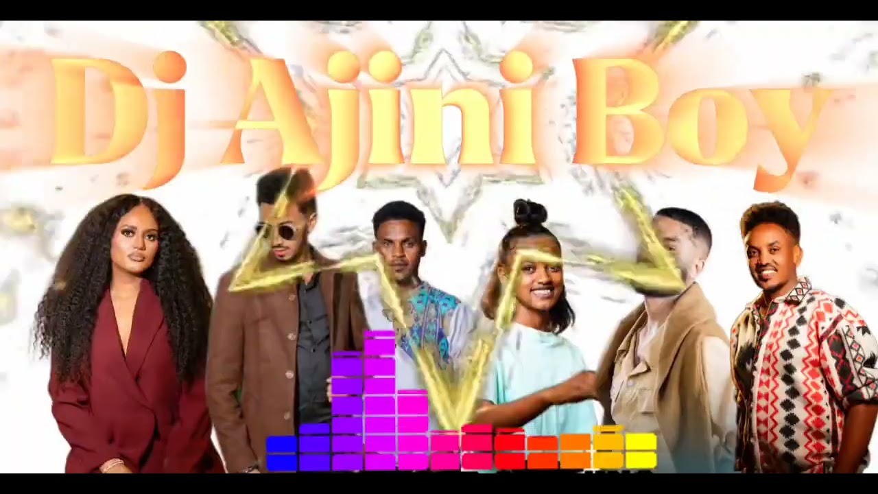 Dj Ajini Boy Best tirgigna music Mix 🇪🇷🎼🎧🎤