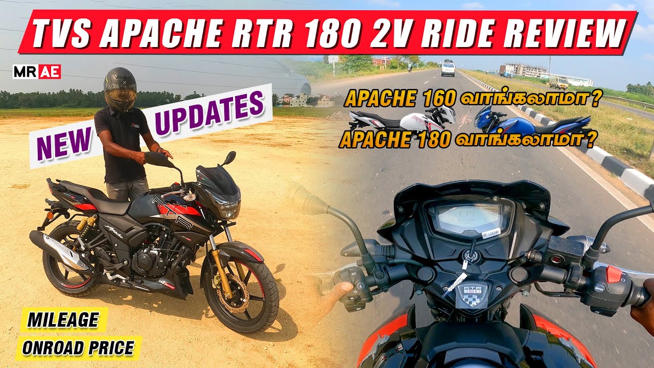 New Tvs Apache RTR 180 2V Tamil Review | Onroad Price | Mileage | Apache 160 Vs Apache 180 ?