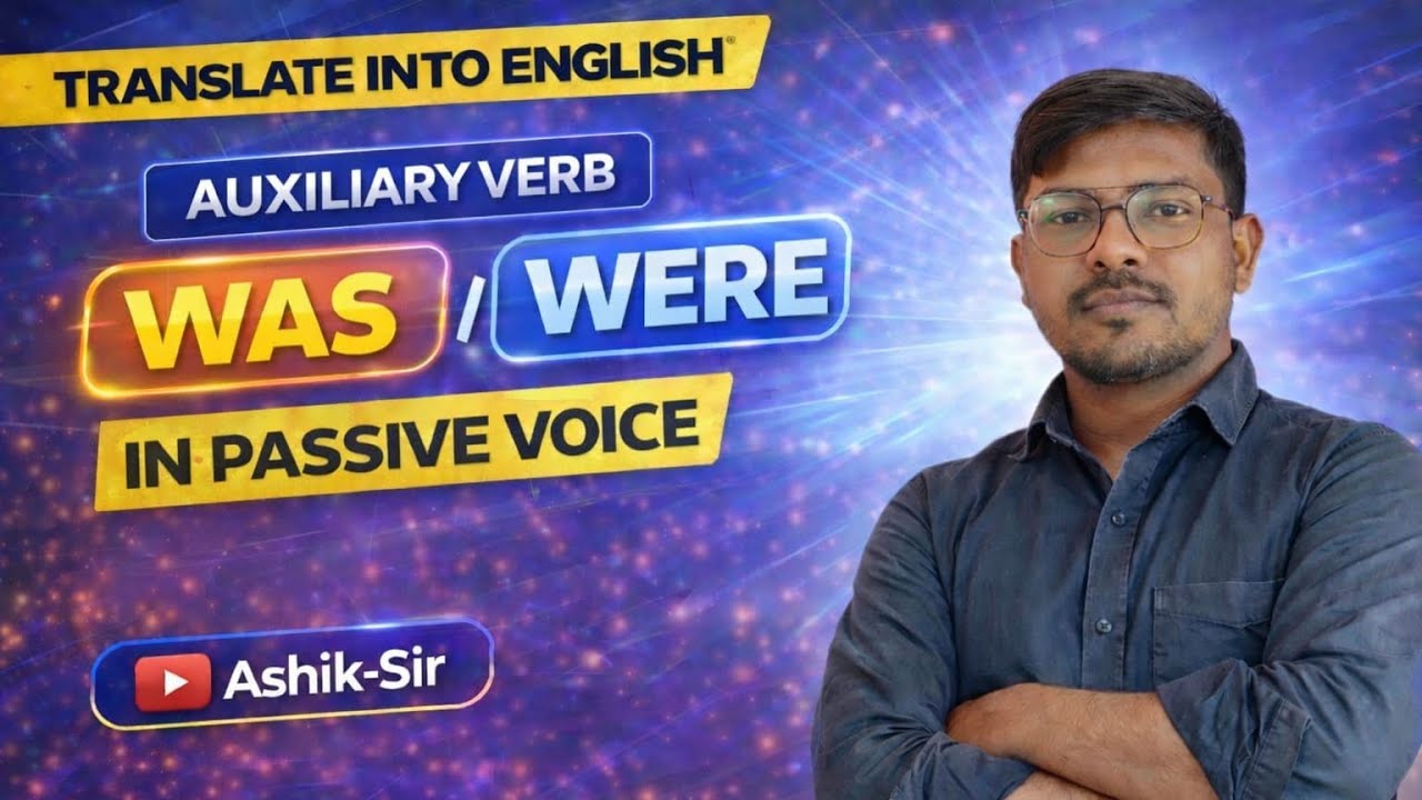 Use of Was and Were in Passive Voice | Easy Rules & Examples