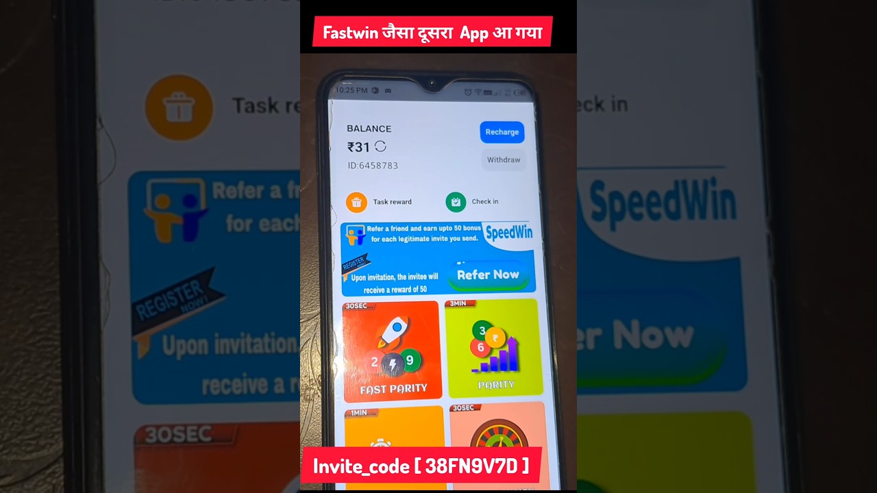 fastwin jaisa dusra app | fastwin jaisa game