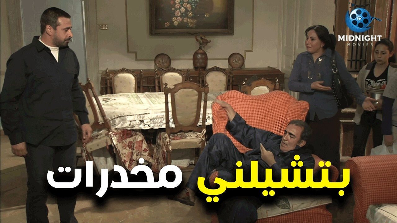 ضرب جوز اخته علقة موت بسبب انه مغفله في شغل مخدرات .. شوفوا عمل معاه ايه