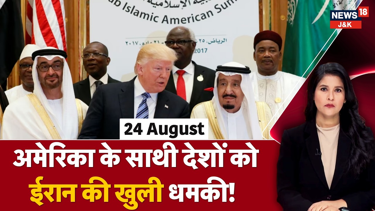 Iran Warns US Allies: Gulf Countries Face Threat Amid Rising War Tensions | World News | N18G