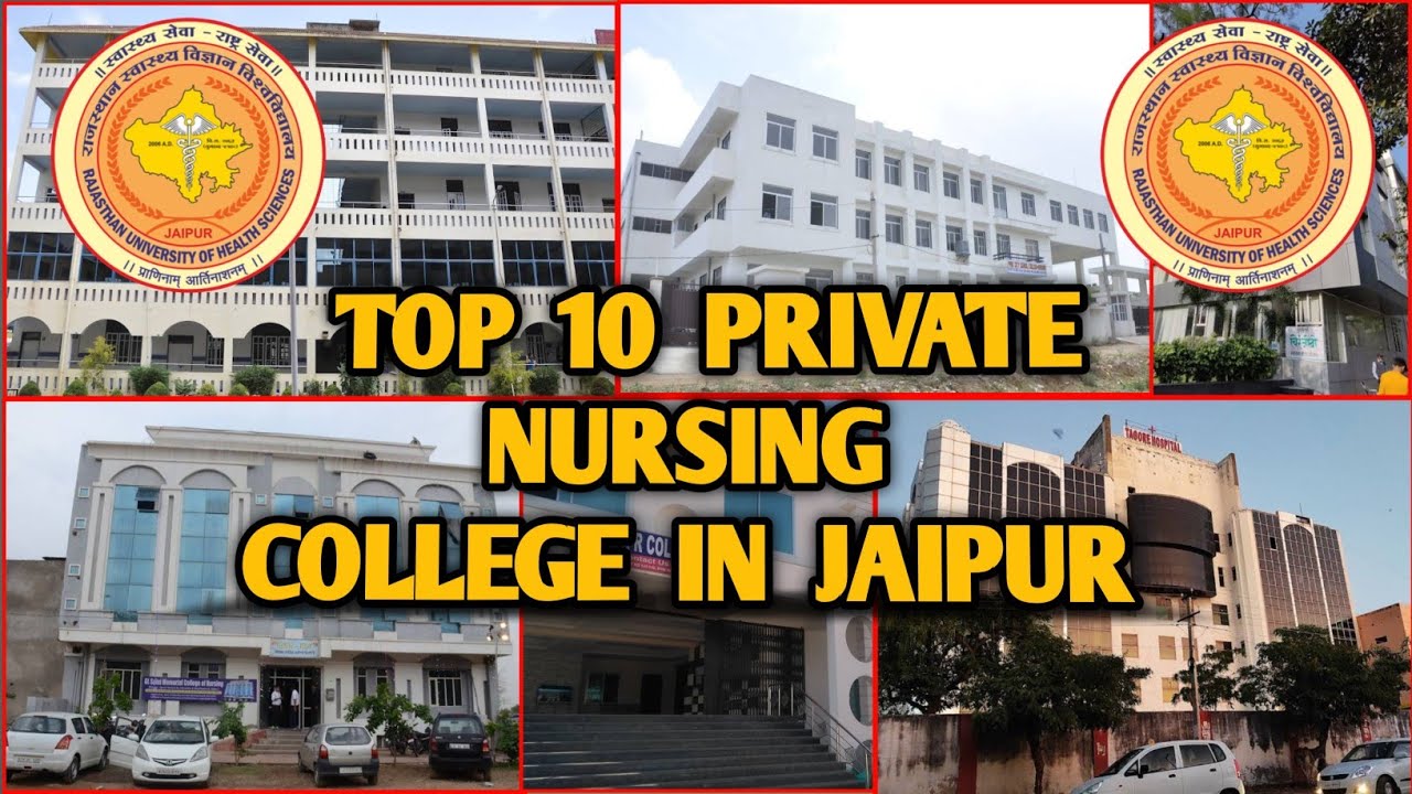 TOP 10 PRIVATE NURSING COLLEGE JAIPUR || JAIPUR NURSING COLLEGE || TOP 10 COLLAGE #bscnursing#jaipur
