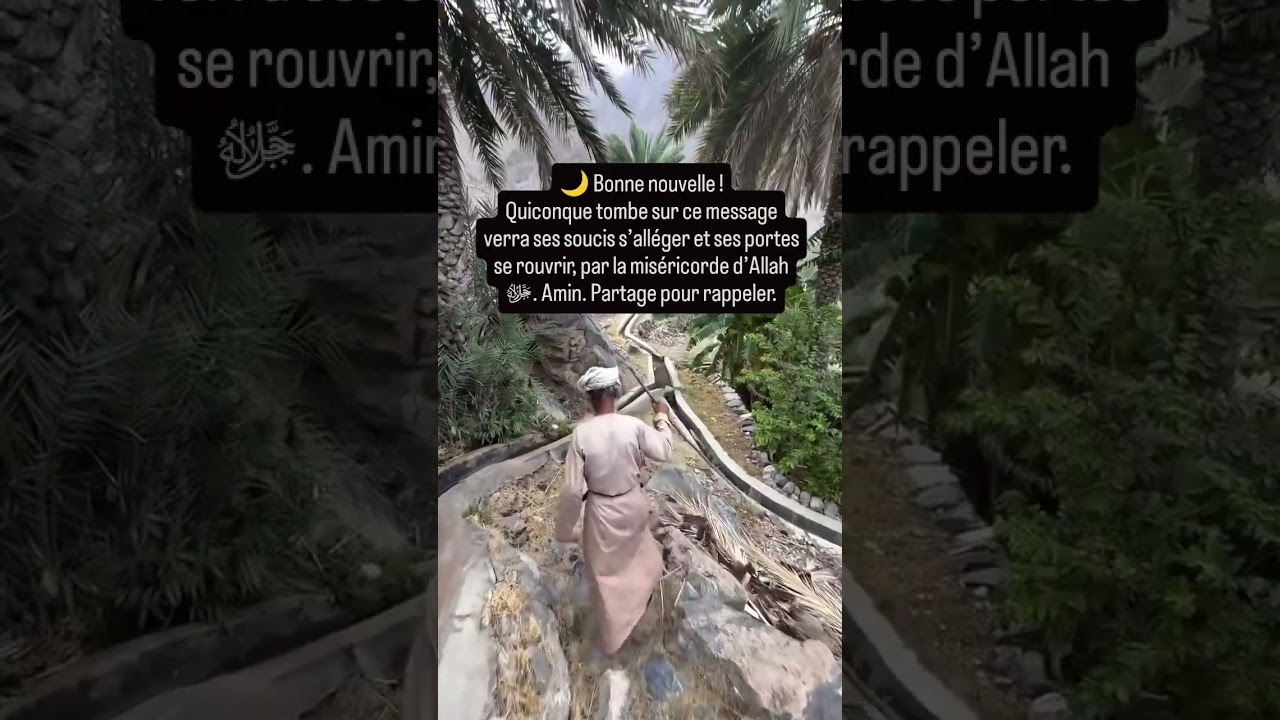 Si tu vois cette vidéo, ce message est pour toi. 