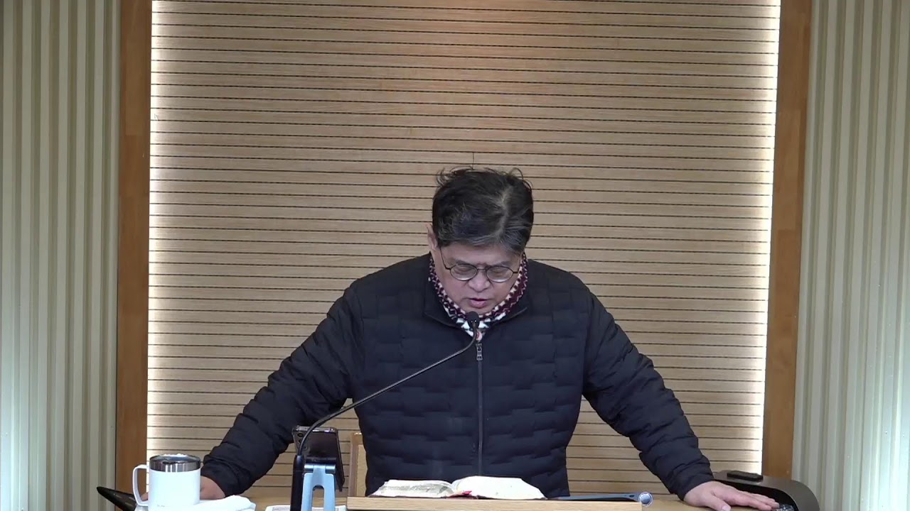 (성남) 정동교회 새벽 예배  / 26. 2. 10 (화)