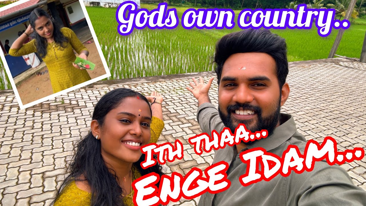 Ith thaan enge oooru 💚🌿... #gods own country 🥰 #palakkad #kerala #dam #beautiful #nature #forest