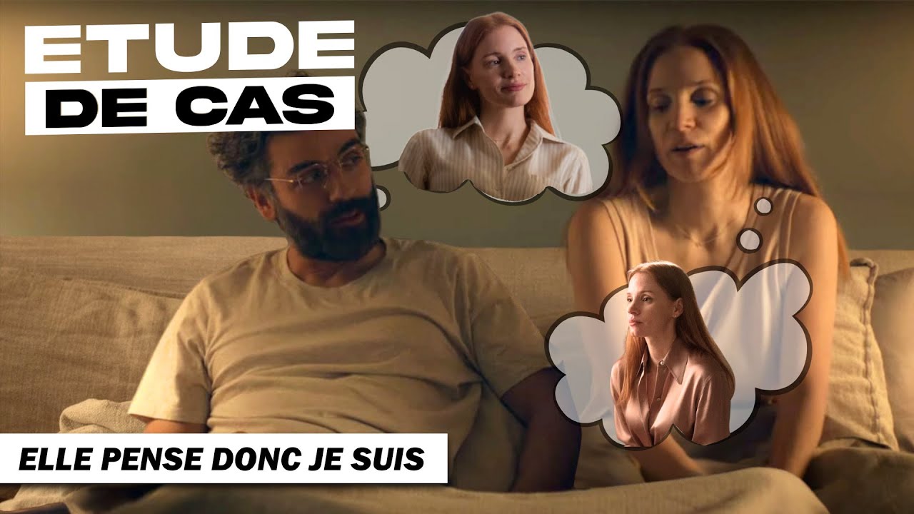 Une pièce à 2 + 1 rôles | Étude de cas