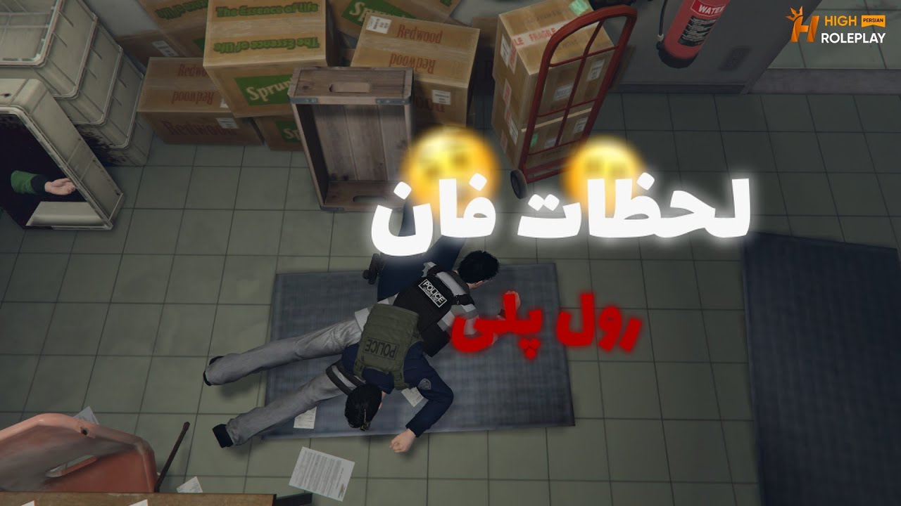 RageMP Funny Moments | لحظات فان رولپلی پارت 1