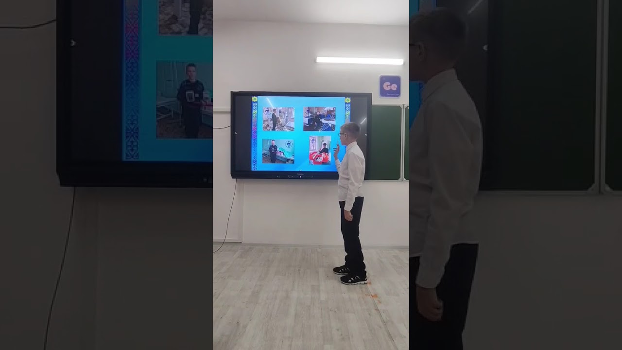 Алимбаева Эльмира, Бухметов Даниэль