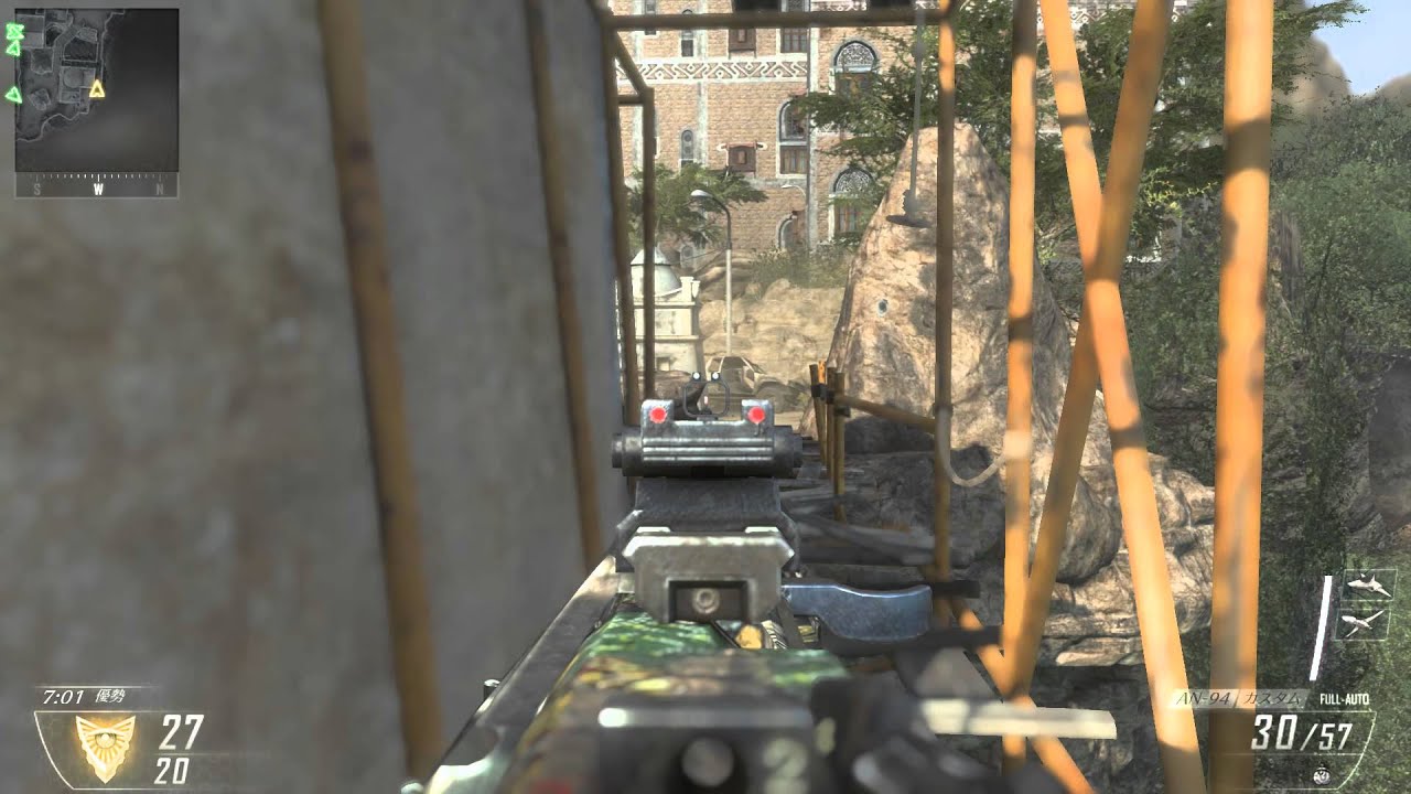 Call of Duty  Black Ops II マルチプレイ3 [COD BO2]