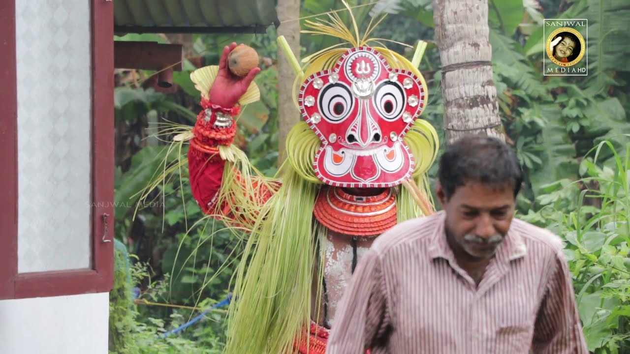 Gulikan | Kaalan Paattu | കാലൻ പാട്ട്  | ഗുളികൻ  Chingam Month Begin | Malabar Theyyam | Kannur |
