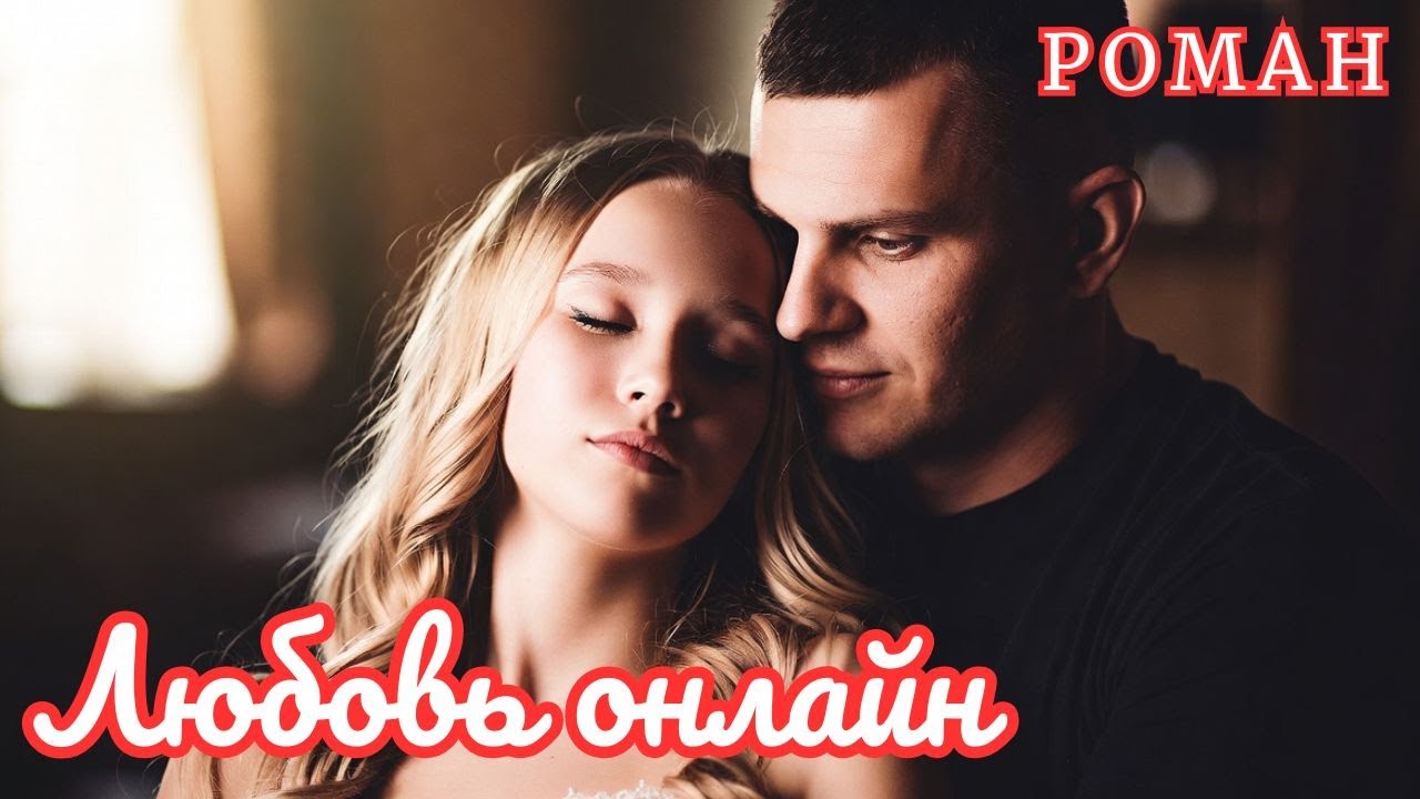 🎧 аудиокнига 