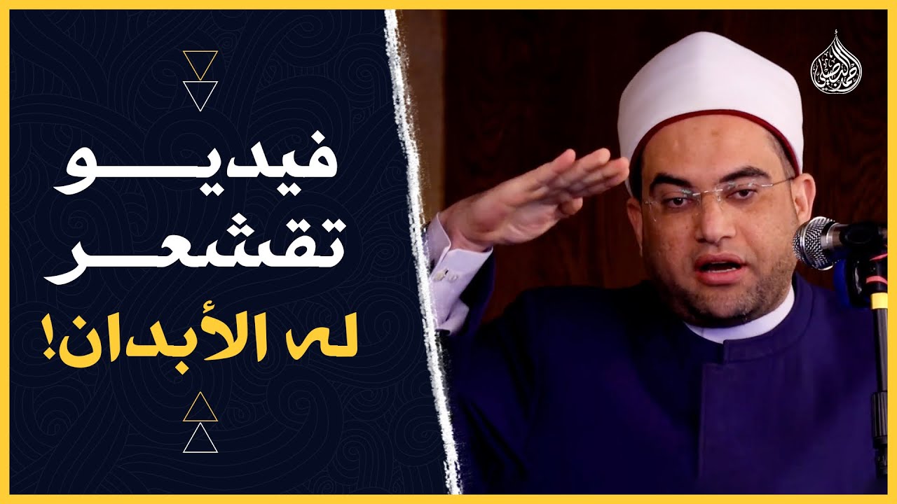 حقائق 